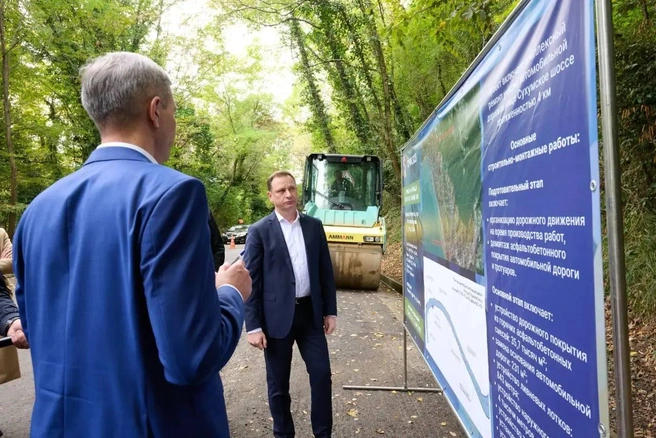 В рамках проекта строительства новой автомобильной дороги «Обход Адлера» запланирована реконструкция примыкания Сухумского шоссе к федеральной трассе А-147. | Источник: sochi.ru