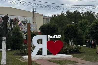 РязГМУ улучшил позиции в международном рейтинге