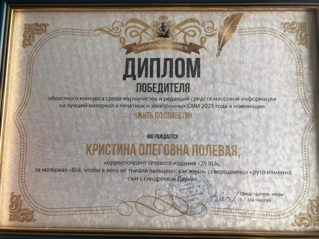 Источник: Редакция сайта