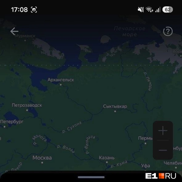 Источник: читатель E1.RU