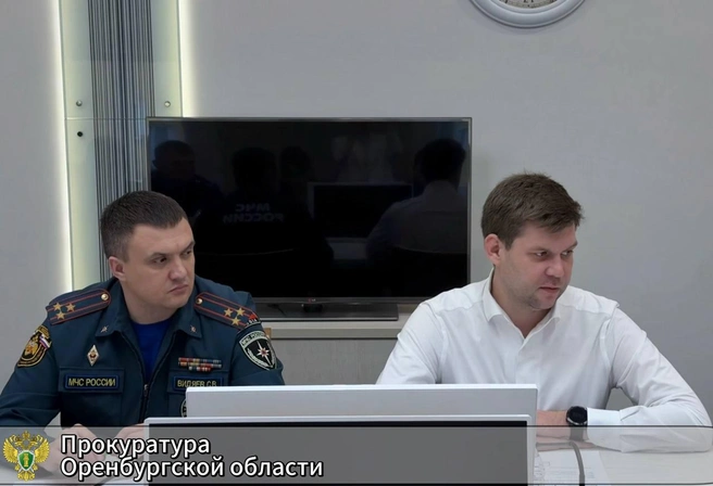 Источник: прокуратура Оренбургской области