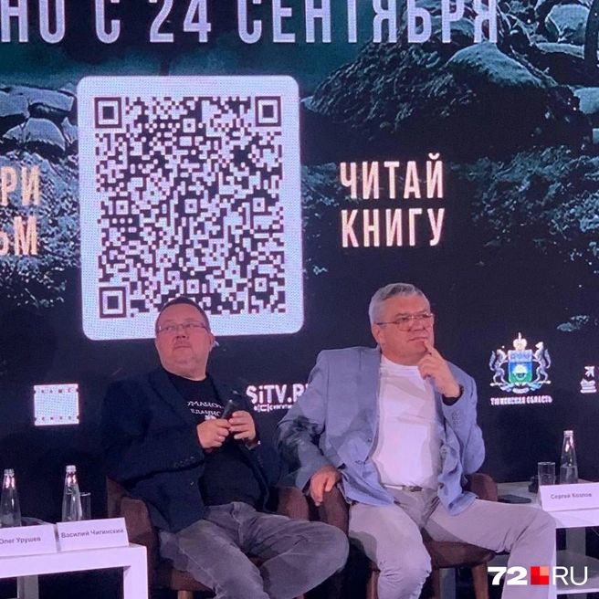 На режиссера Тобольск произвел впечатление | Источник: 72.RU