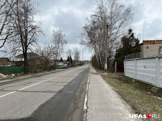 Кажется, что весь город будет таким