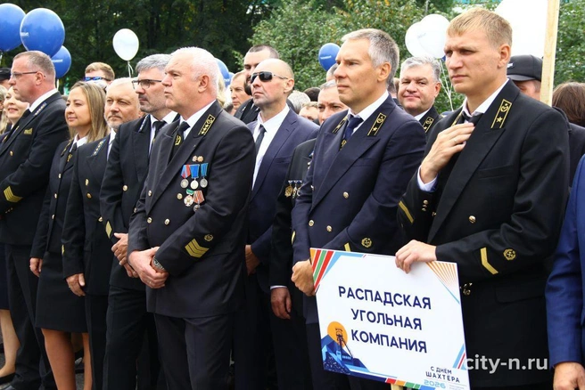 Источник: www.city-n.ru