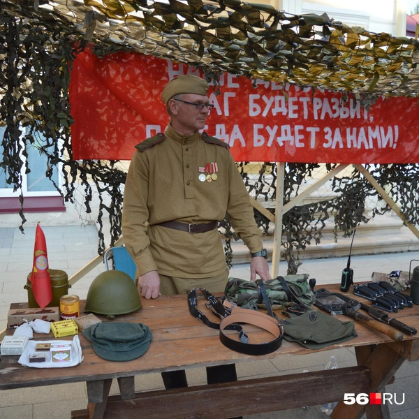 Источник: Анастасия Баринова / 56.RU
