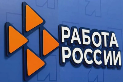 Ямал ввёл почётное звание для специалистов по занятости