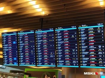 Источник: Игорь Мещанев / MSK1.RU