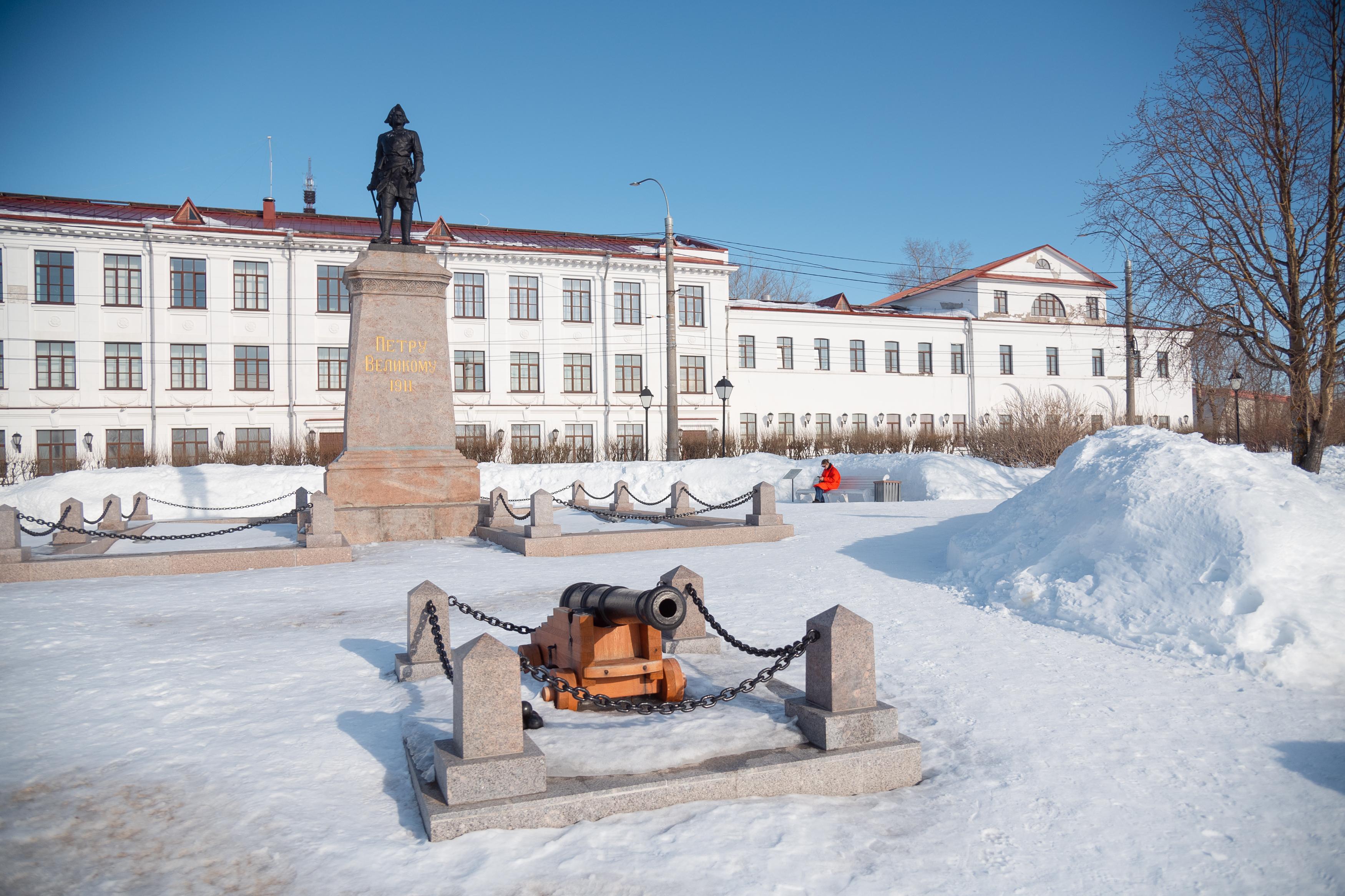 Похолодает до -30. Какая погода будет на новой рабочей неделе в Архангельской области