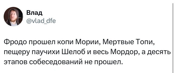 Источник: X (Twitter)