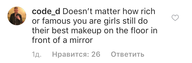 Источник: Instagram (запрещенная в России экстремистская организация) / Joe Jonas