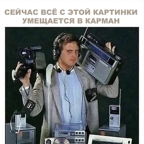 Источник: соцсети