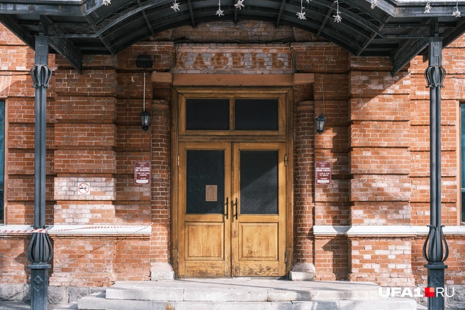 А здесь, кстати, кафе | Источник: Булат Салихов / UFA1.RU