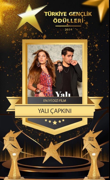 У «Зимородка» одна награда: стали известны итоги премии Turkey Youth Awards 2024