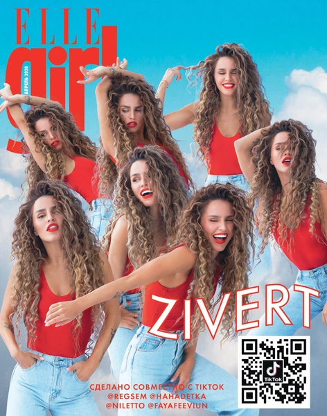 Elle Girl в апреле: Zivert, музыка и весеннее настроение