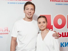 Дина Аверина и Дмитрий Соловьев откровенно рассказали историю своей любви