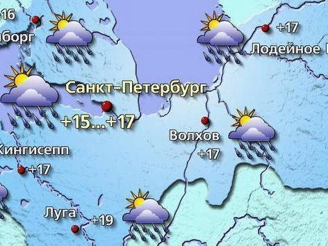 Источник: meteovesti.ru