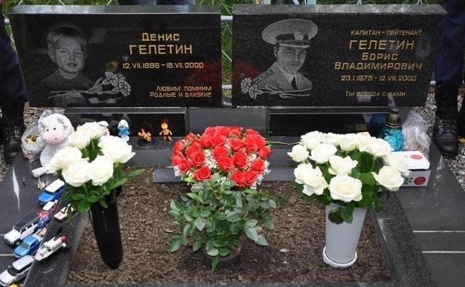 Летом 2000 года на долю Татьяны выпало сразу две смерти | Источник: Юрий Банько / сайт муниципального образования ЗАТО Североморск / citysever.ru