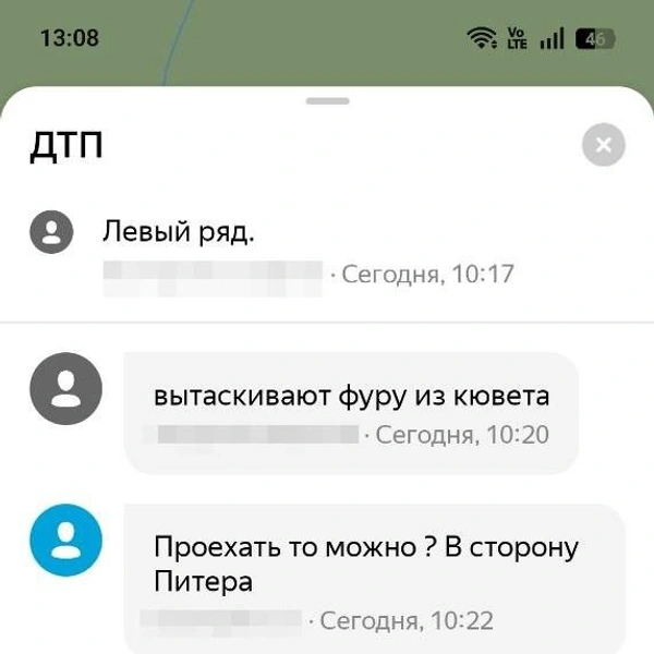 Источник: Яндекс.Карты