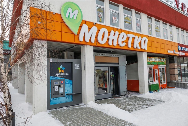 Киоски размещают около сетевых магазинов, у жилых комплексов, имеющих собственную территорию, внутри микрорайонов | Источник: «Здравница»