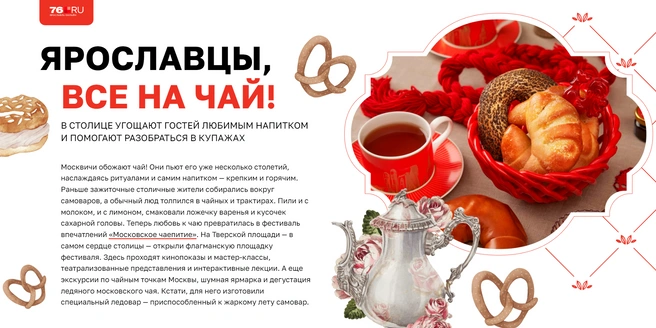 ТестСпособ визуализации для игр и тестов&nbsp;— угадай и узнай правильный ответ в один клик.Пример
