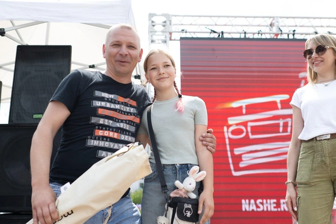 Источник: «НАШЕ Радио Челябинск»