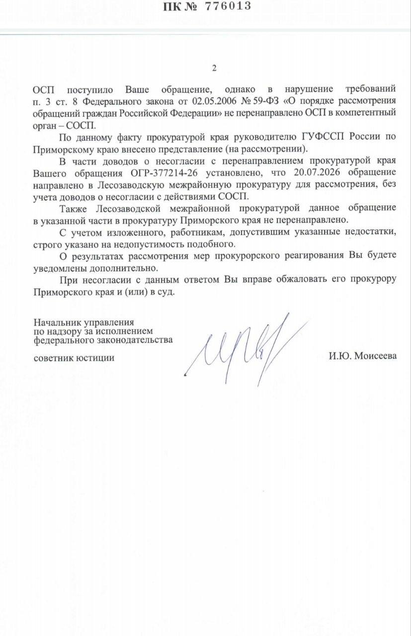 «На дороге — ямы и котлованы с водой»: жители Марково полгода добиваются ремонта улиц через суды и…