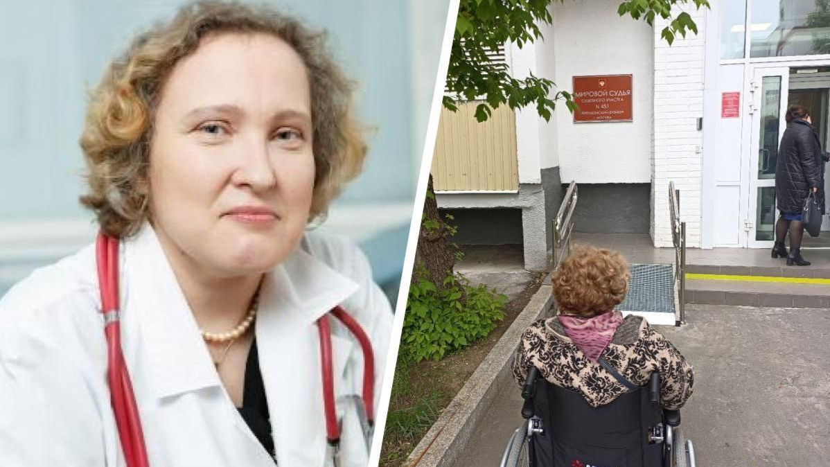 «Я им как кость в горле». Врача НИИ им. Склифосовского хотят отправить за решетку — она считает, что это месть начальства