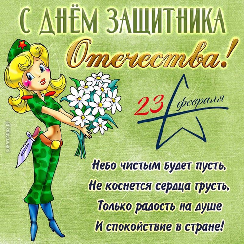 Изображение пользователя