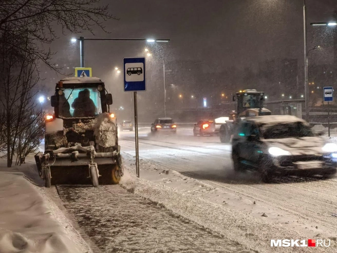 Набережная в центре Москвы во время снегопада | Источник: читатель MSK1.RU