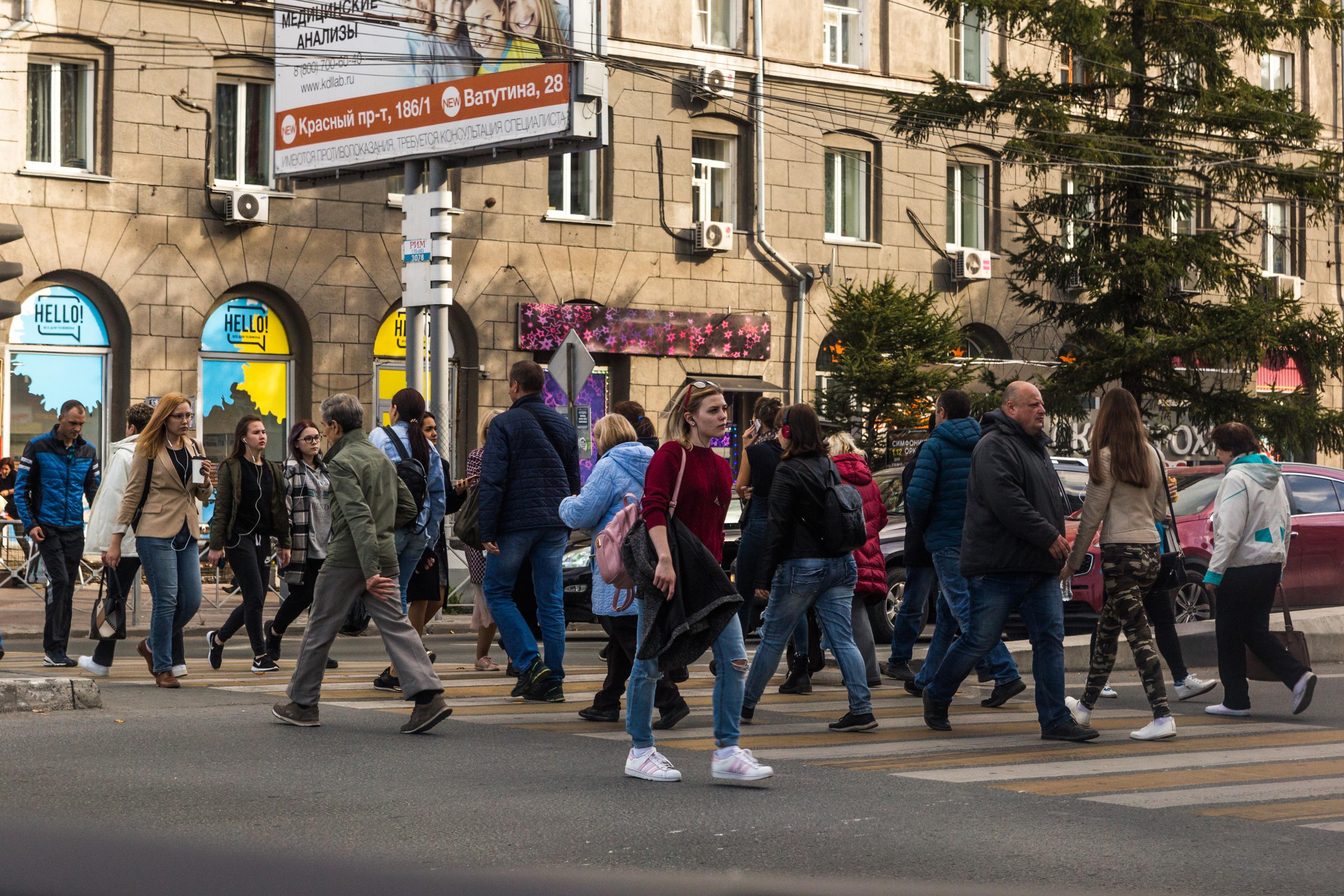 Жители города сибири. Новосибирск люди. Люди в городе. Жители Новосибирска. Новосибирск улицы люди.