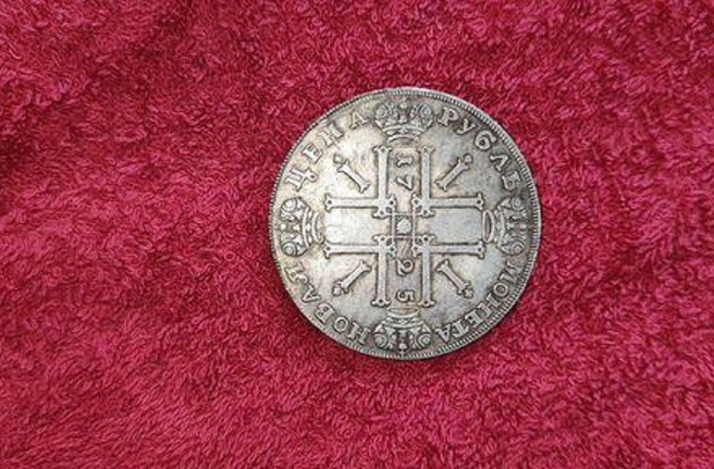 Каждая из таких монет — нумизматическая редкость, при условии, если это подлинник | Источник: сайт бесплатных объявлений