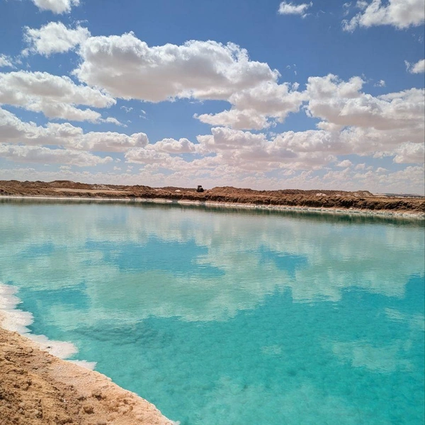 Соленые озера