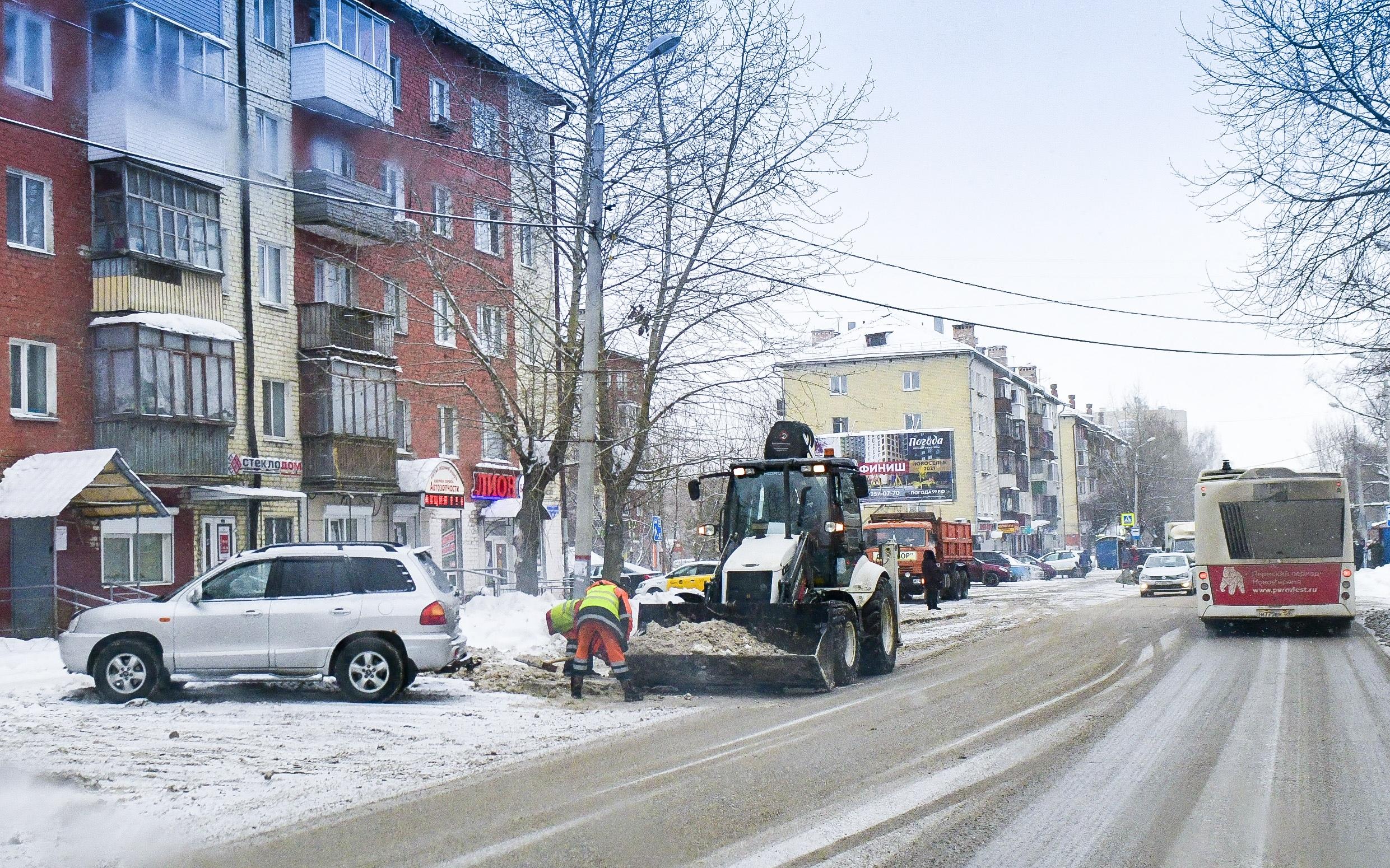 За трое суток в Перми выпало 63% от месячной нормы осадков - 24 ноября 2023  - 59.ру