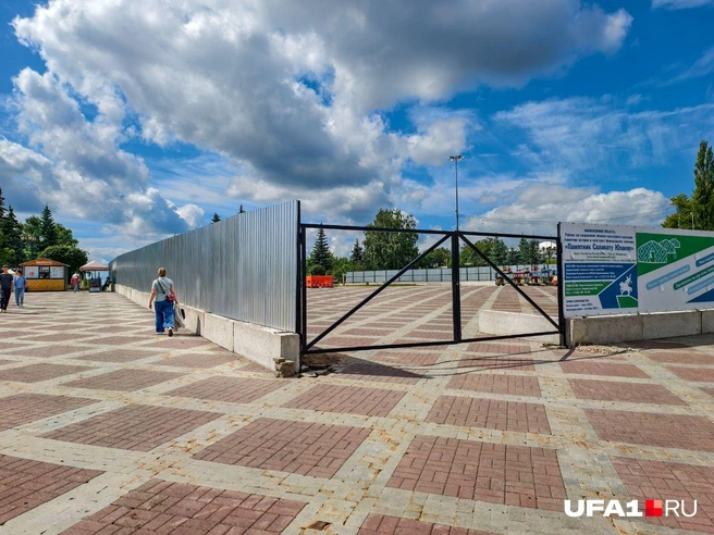 Отсюда уже не пройти, если только пролезть | Источник: Булат Салихов / UFA1.RU