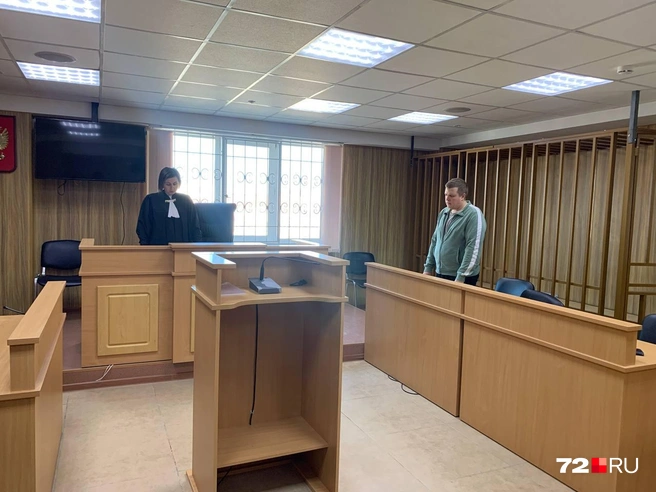 Обвиняемый Владимир Волков вину признал частично и просил суд о снисхождении, ссылаясь на ряд субъективных причин | Источник: Никита Кифорук / 72.RU