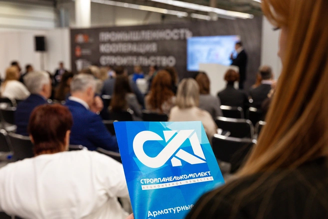 Источник: «СтройПанельКомплект»