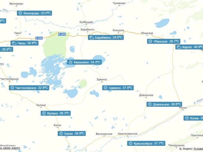Температура в Купино составляет -38,3 градуса. | Источник: Meteo-nso.ru