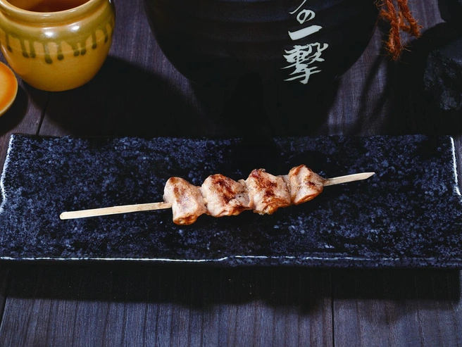 Источник: izakaya-en.clients.site
