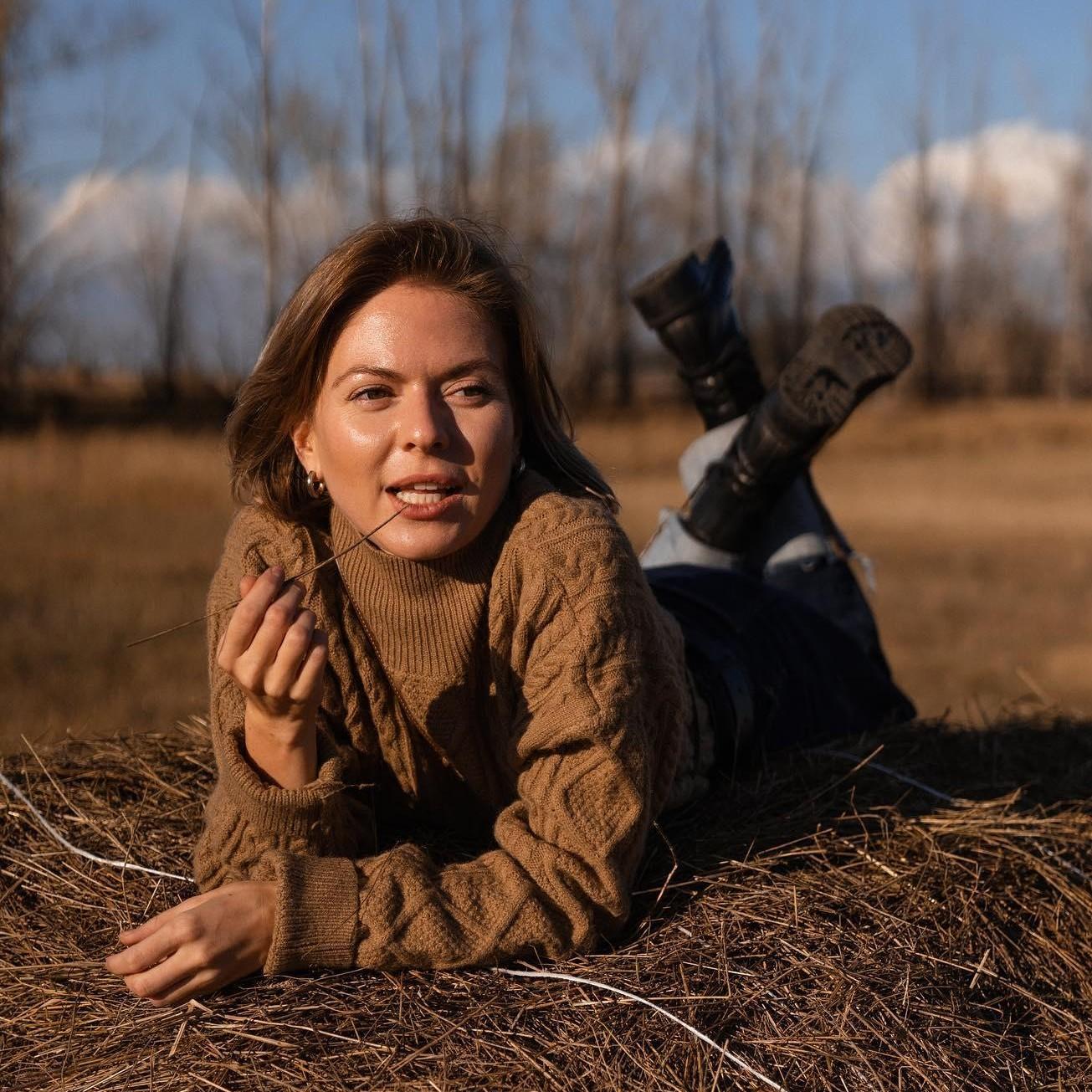 <p>Валерия Трошина</p>