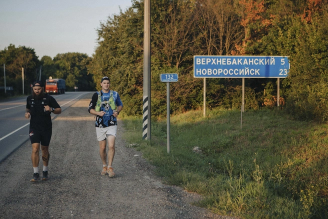 В пути к Александру присоединялись сподвижники | Источник: Яна Ручка