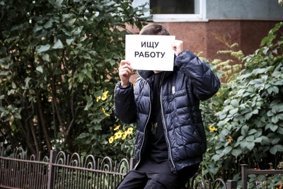 Какие профессии вымирают в Нижегородской области