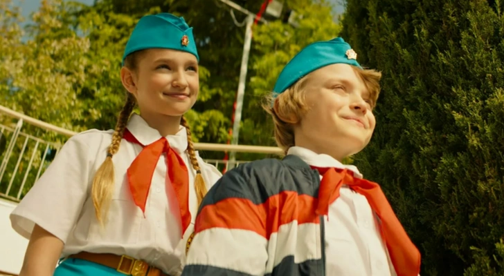 «Артек. Большое путешествие» | parents.ru