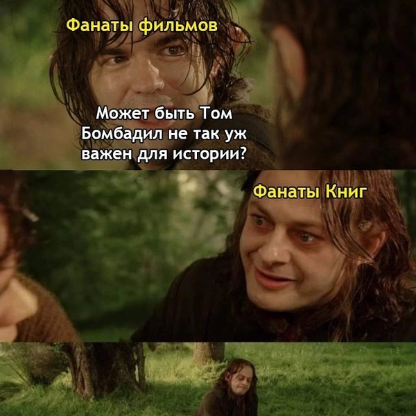Источник: соцсети