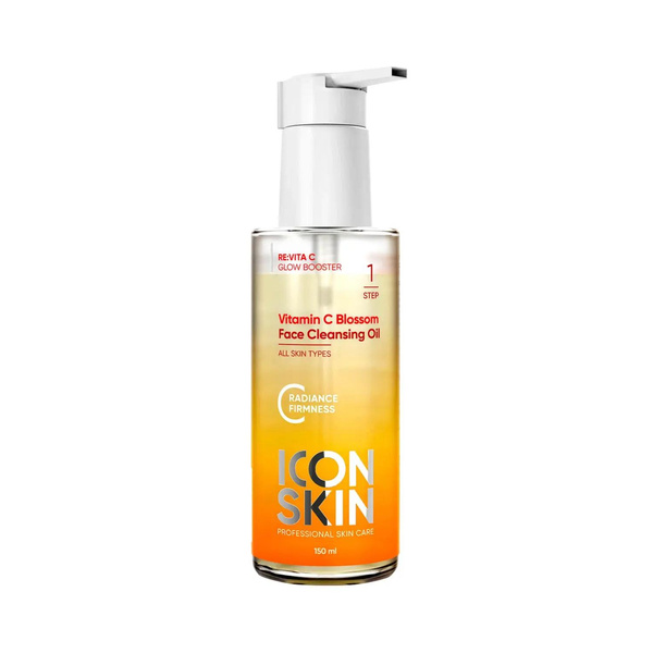 ICON SKIN Гидрофильное масло для лица антиоксидантное Vitamin C Blossom с маслом оливы и жожоба, витаминами С и Е