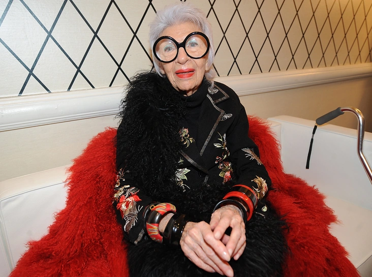 Айрис Апфель