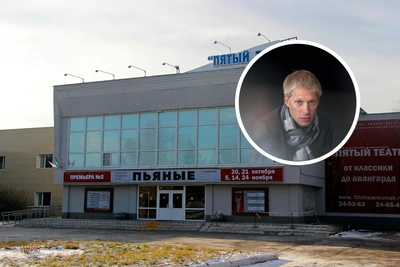 Экс-руководитель «Пятого театра» освобожден по УДО