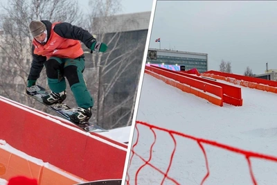 Snowboarders Compete on Eight-Meter High Ramp on Perm Esplanade