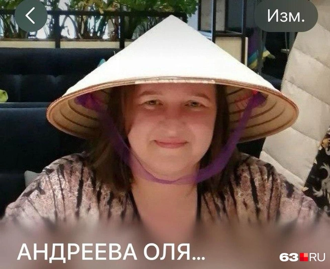 Женщина скончалась до приезда медиков | Источник: Читатель 63.RU
