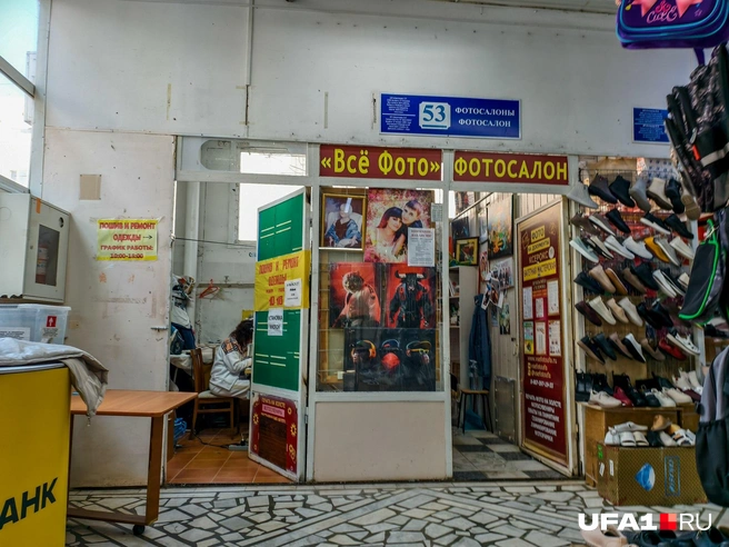 Источник: Булат Салихов / UFA1.RU