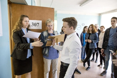 Весенние каникулы в Тюмени: даты